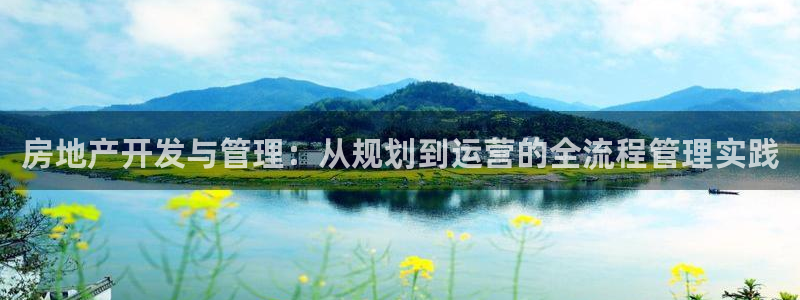 万向娱乐app下载安装