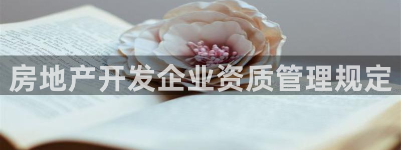 万向娱乐官网网址是什么