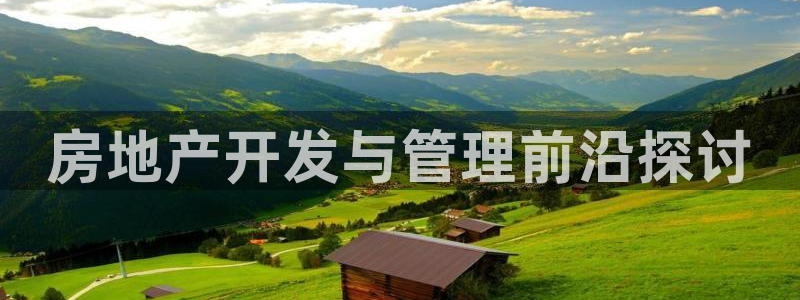 万向娱乐公司官网电话