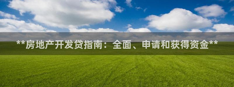 万象游戏代理