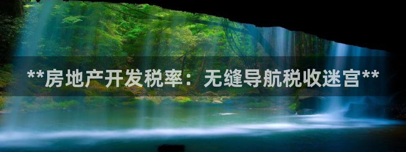 万向娱乐挂机软件