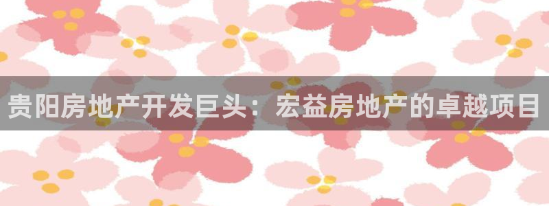 万向娱乐平台好不