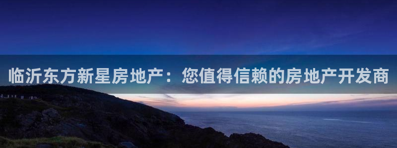 万向娱乐官网网址是什么