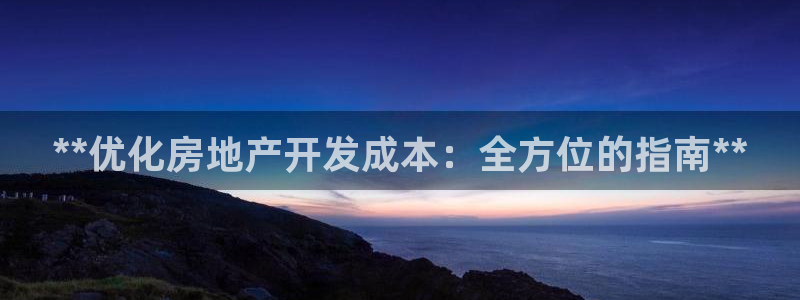 万向娱乐下载