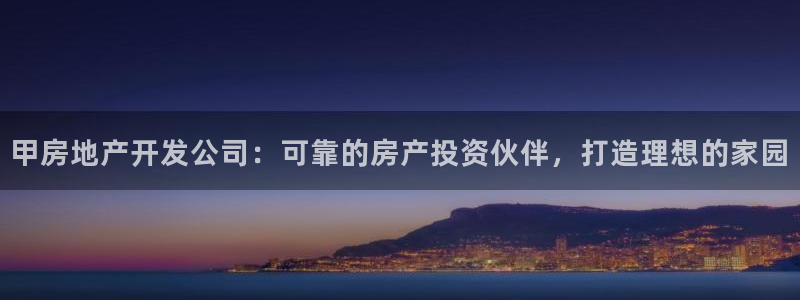 万向娱乐公司 585.34I 娱乐