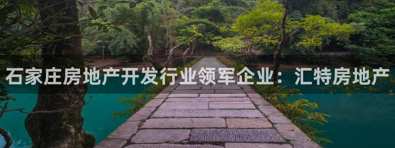 万向娱乐官网下载安装