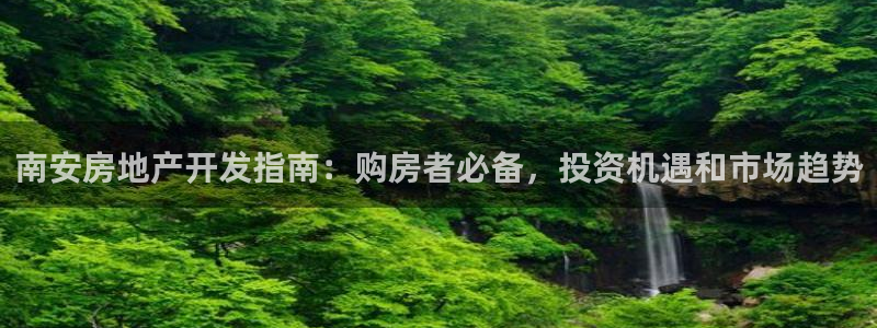 万向娱乐总代