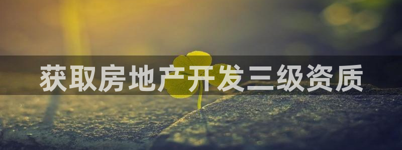 万向娱乐平台代理多少钱一年