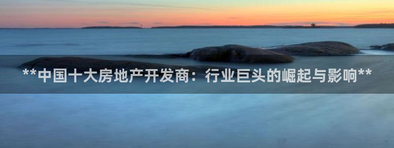万向娱乐官网网址是什么