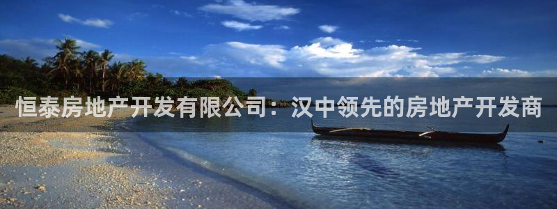 万向娱乐app下载安装