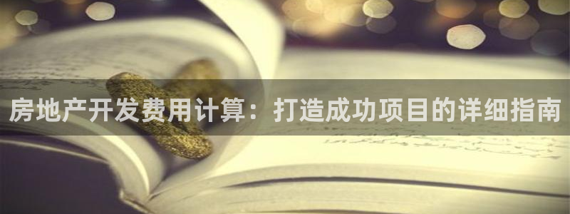 万向娱乐官网下载安卓