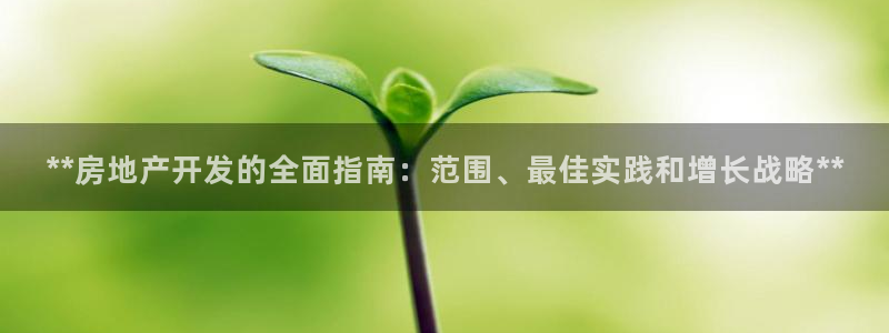 万向娱乐技术