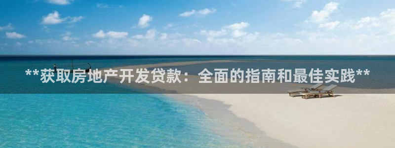 万向娱乐