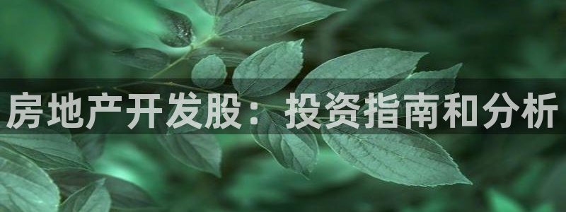 万向娱乐下载