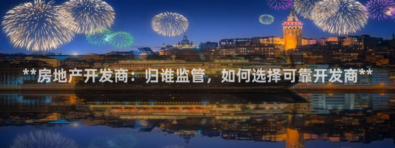 万向娱乐灯333OO