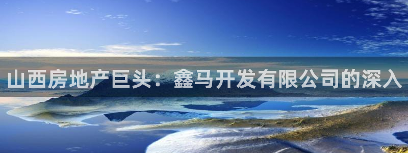 万向娱乐平台代理怎么做