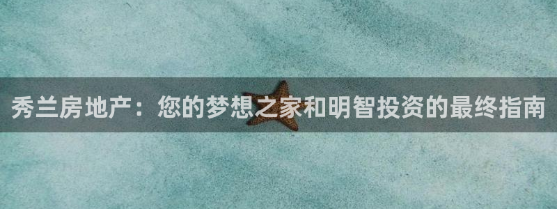 万向娱乐招商