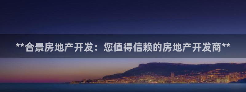 万向娱乐平台代理多少钱一个