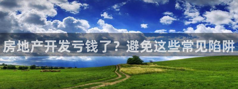 万向娱乐官网下载