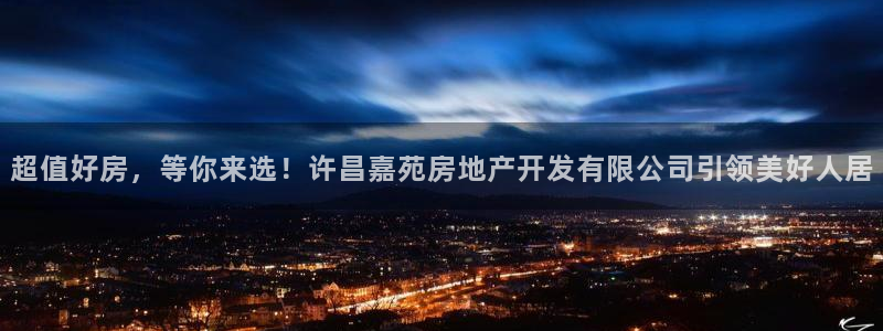 万向娱乐官网下载