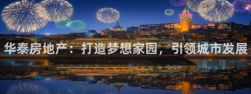 万向娱乐平台代理