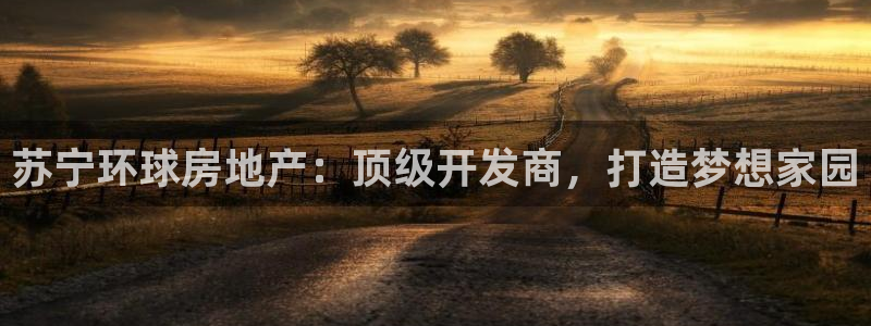 万向娱乐平台提现多久到账