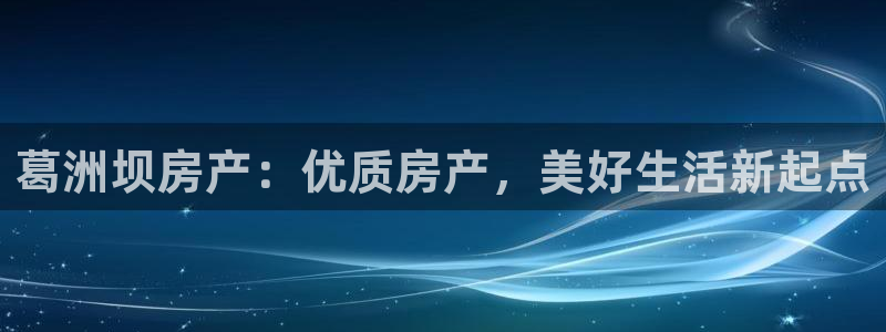 万向娱乐平台代理怎么做的
