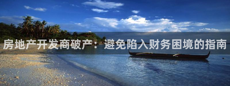 万向娱乐代理好看视频
