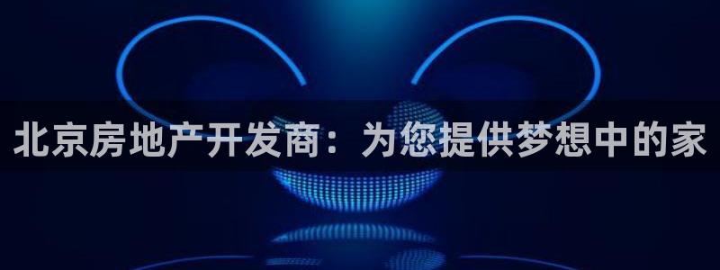 万象游戏代理