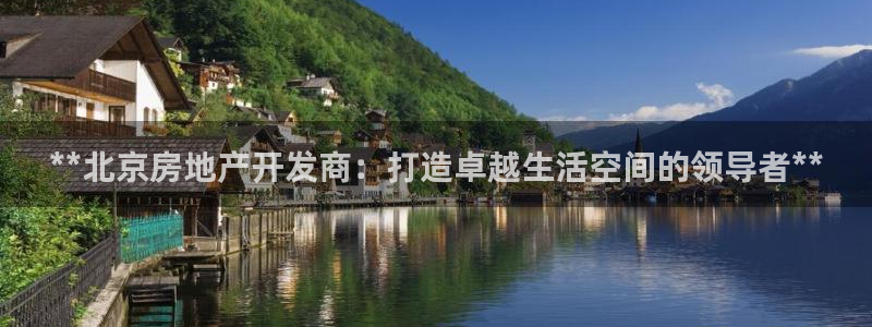 万向娱乐的联系方式是什么