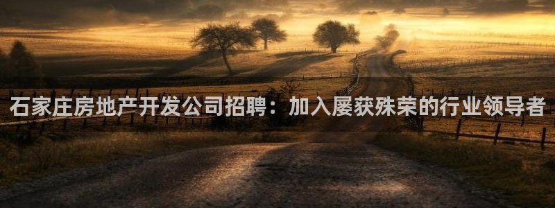 万向娱乐平台怎么下载