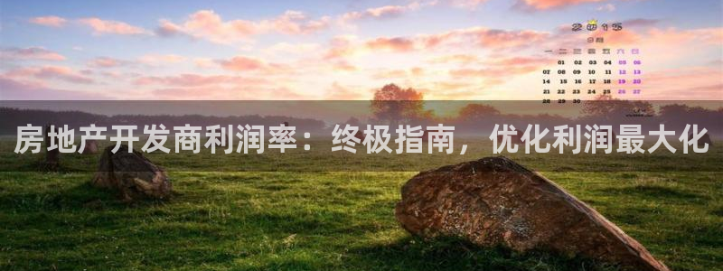 万向娱乐