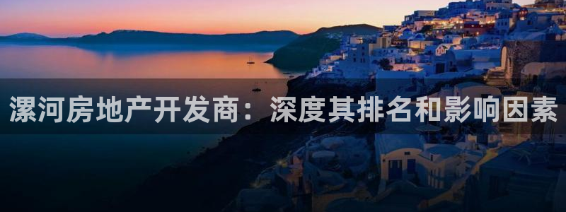 万向娱乐官网网址大全
