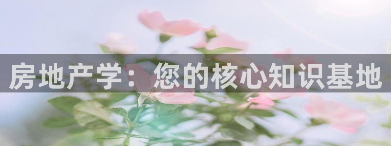 万向娱乐的联系方式是什么