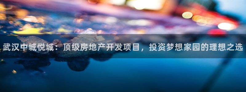 万向娱乐app下载苹果版