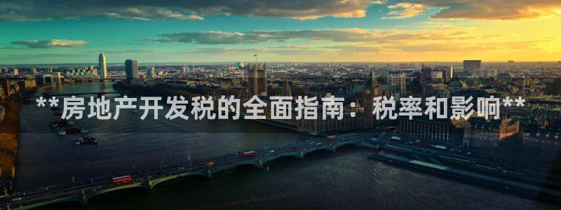 万向娱乐登陆官网入口