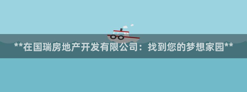 万向娱乐平台代理怎么做