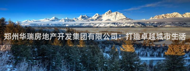 万向娱乐挂机