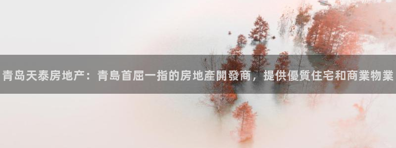 万向娱乐下载安装