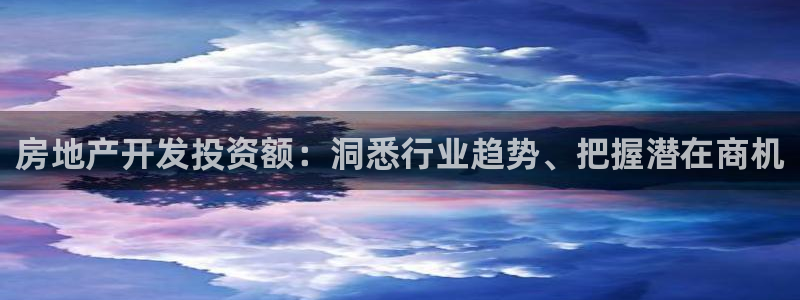 万向娱乐是哪个旗下