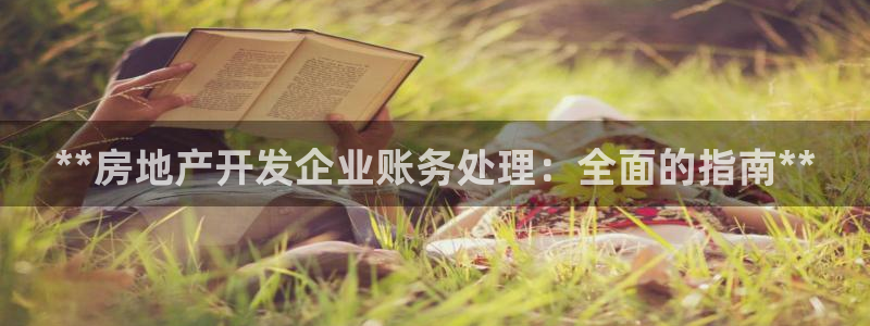 万象国际娱乐网址