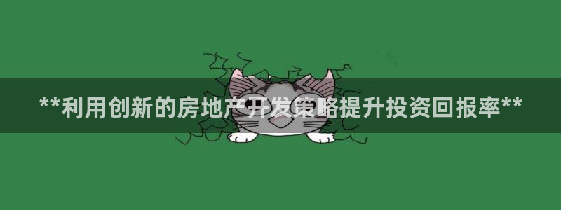万向娱乐是哪个旗下