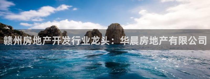 万向娱乐怎么样