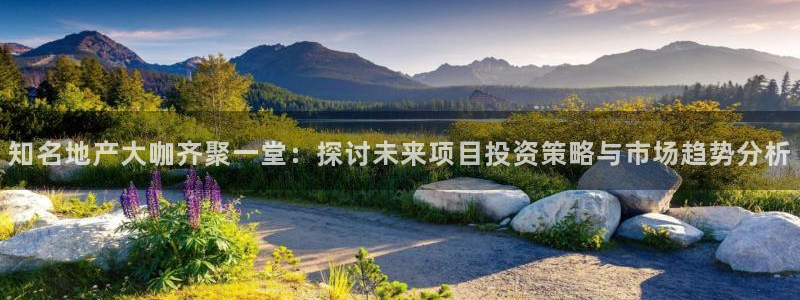 万向娱乐app下载安装