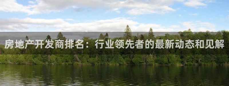 万向娱乐登陆官网下载