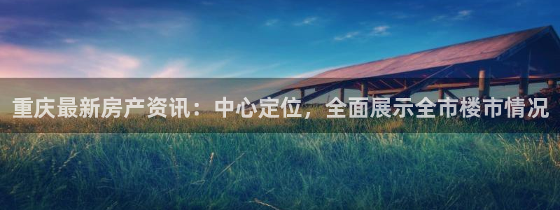 万向娱乐平台代理多少钱一个月