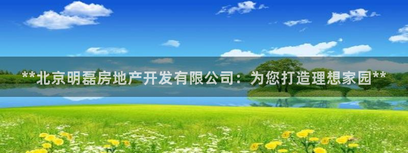 万向娱乐平台代理怎么样可靠吗