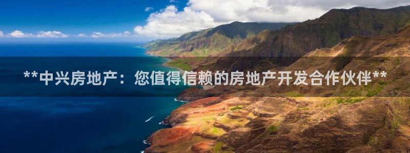 万向娱乐官网下载安装最新版