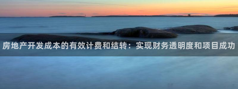 万向娱乐app下载