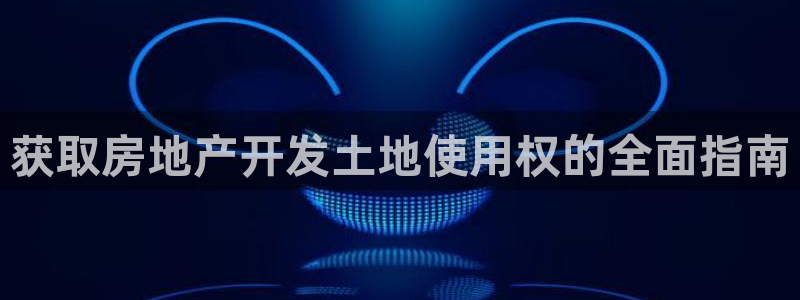 万向娱乐平台代理多少钱一个月